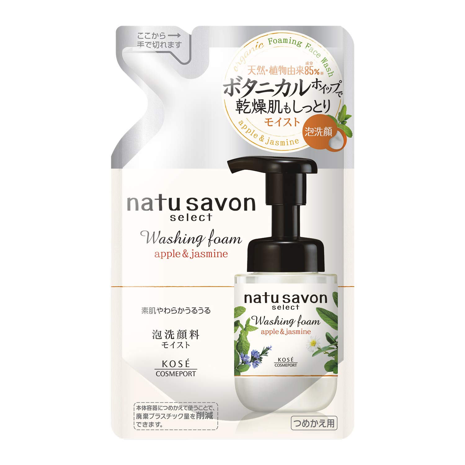 KOSE コーセー ソフティモ ナチュサボン セレクト フォームウォッシュ (モイスト) つめかえ 液体 詰替え用 160ミリリットル (x 1)