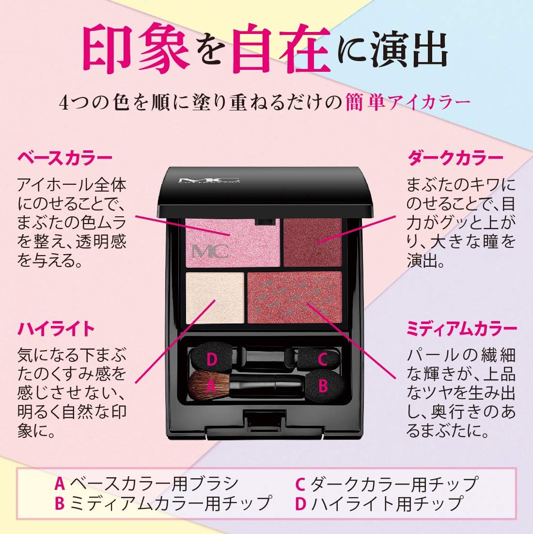 数量限定】華やか♪カラーミニ門松キット1個 3色から選べます♪ 楽天