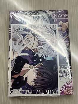 東京エイリアンズ1〜8巻+ポストカード等特典 Amazon.co.jp: 東京エイリアンズ 8巻 特典 ポストカード グッズ