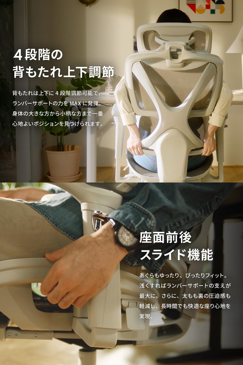 Amazon.co.jp: 【公式】COFO Chair Pro 2 オフィスチェア デスクチェア