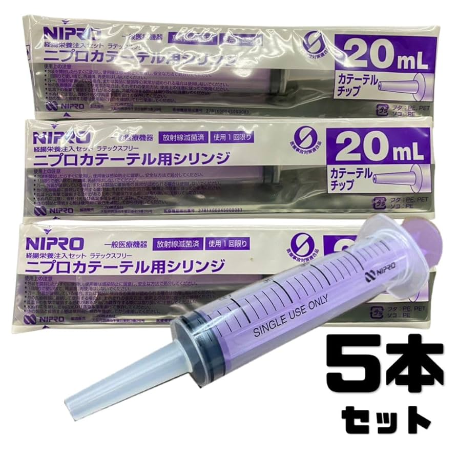 Amazon.co.jp: シリンジ 犬猫共通 介護 犬 猫 動物 ペット用品