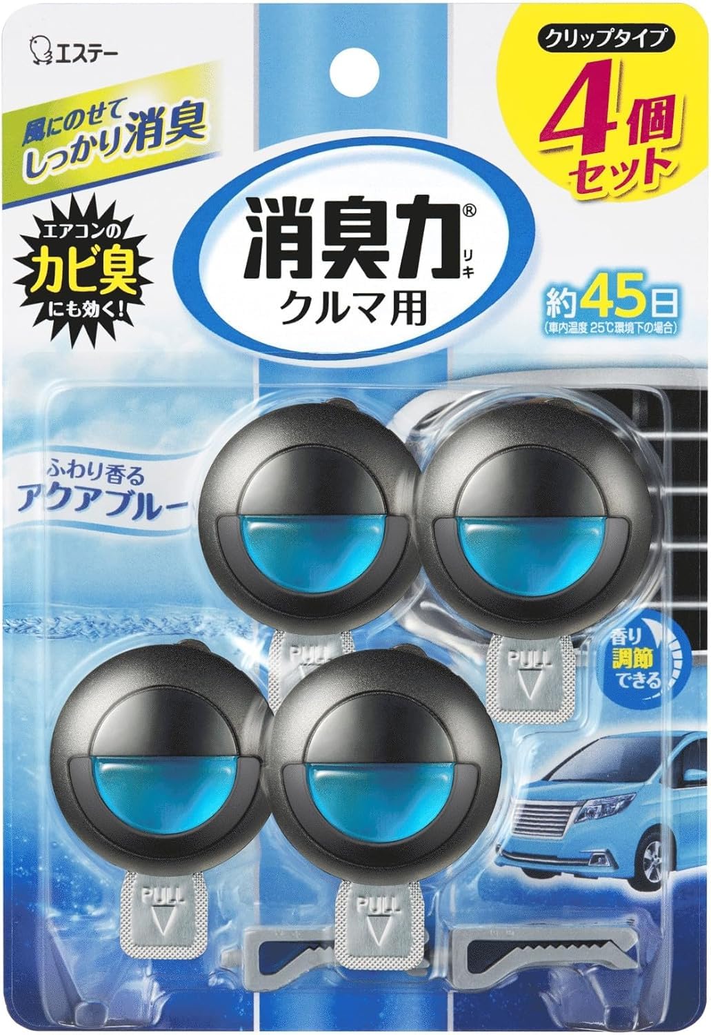消臭力 クルマ 車用 クリップタイプ アクアブルー 3.2mL×4個セット クル…