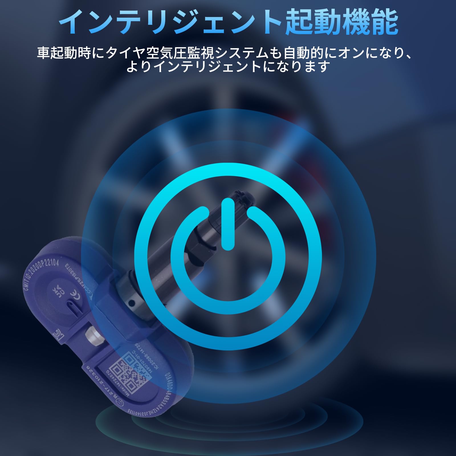 Amazon.co.jp: 7JI テスラ用 TPMS空気圧センサー タイヤ空気圧監視