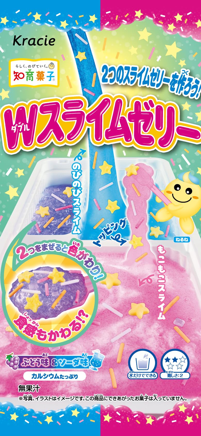 Amazon.co.jp: クラシエ Wスライムゼリー 21g×10個 : 食品・飲料・お酒