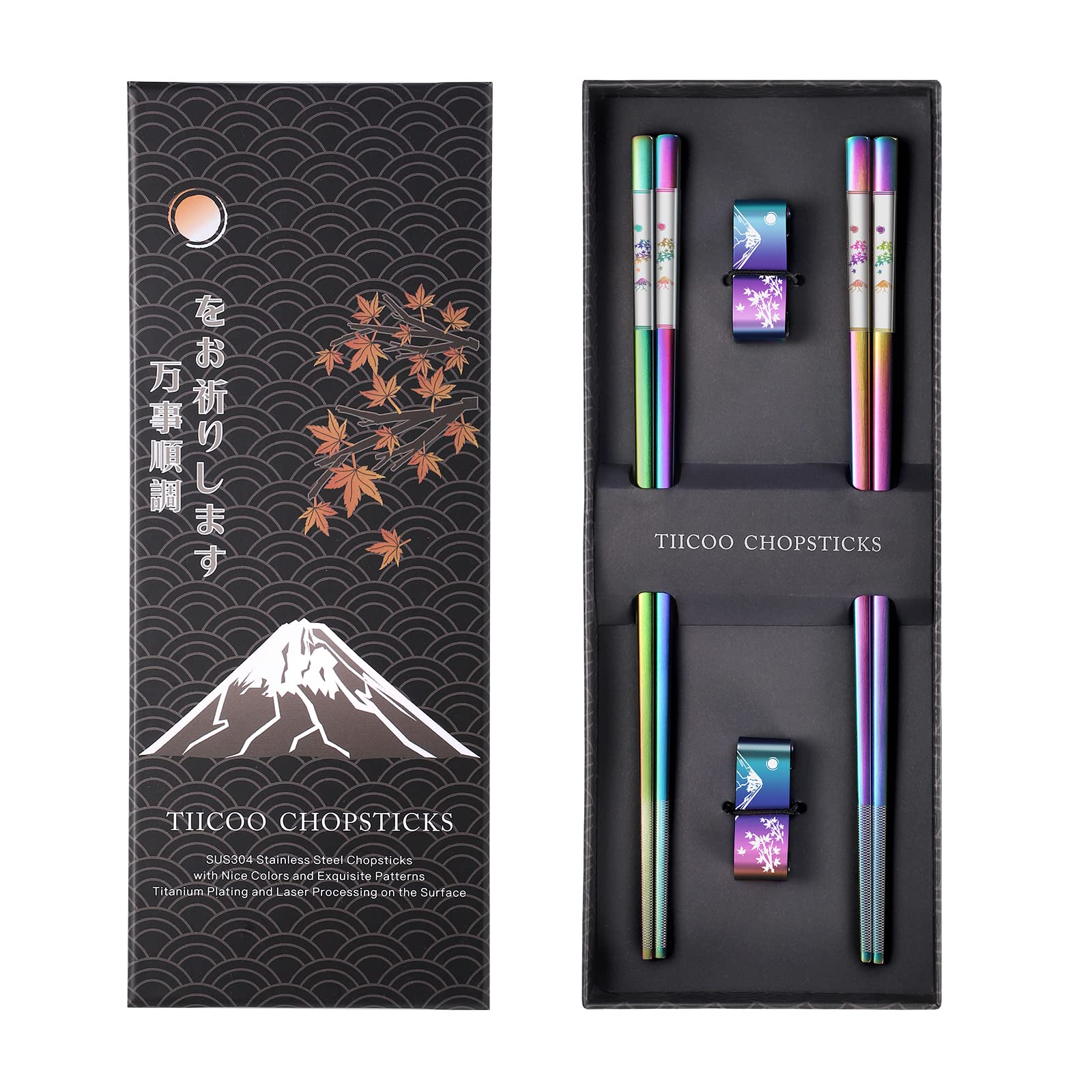 Metal Chopsticks Reusable 2 Pairs Titanium Plated 18/8 Stainless Steel Chopsticks with Holder, Dishwasher Safe Non-Slip Japanese Style Laser Engraved Chop Sticks Gift Set (Rainbow)