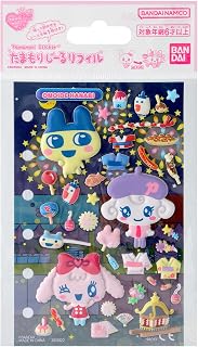 [バンダイ(BANDAI)] たまもりしーるリフィル おもいで花火セット 対象年齢 6 才以上 たまごっち