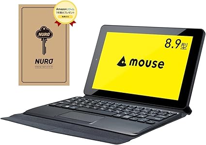 Amazon Mouse 2in1 タブレット ノートパソコン Wn892 A Windows10 Office付 8 9インチ Nuro光お申込みキット マウスコンピューター ノートパソコン 通販