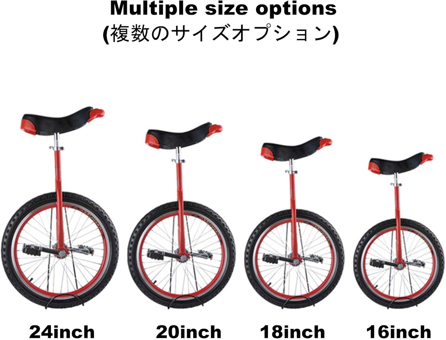 Unicycle Adult Unicycle, 24/20/18/16 inch Non-Slip Mountain Wheel, Single Wheel Balance Bike, Suitable for Outdoor Sports Exercise, Height Adjustable
