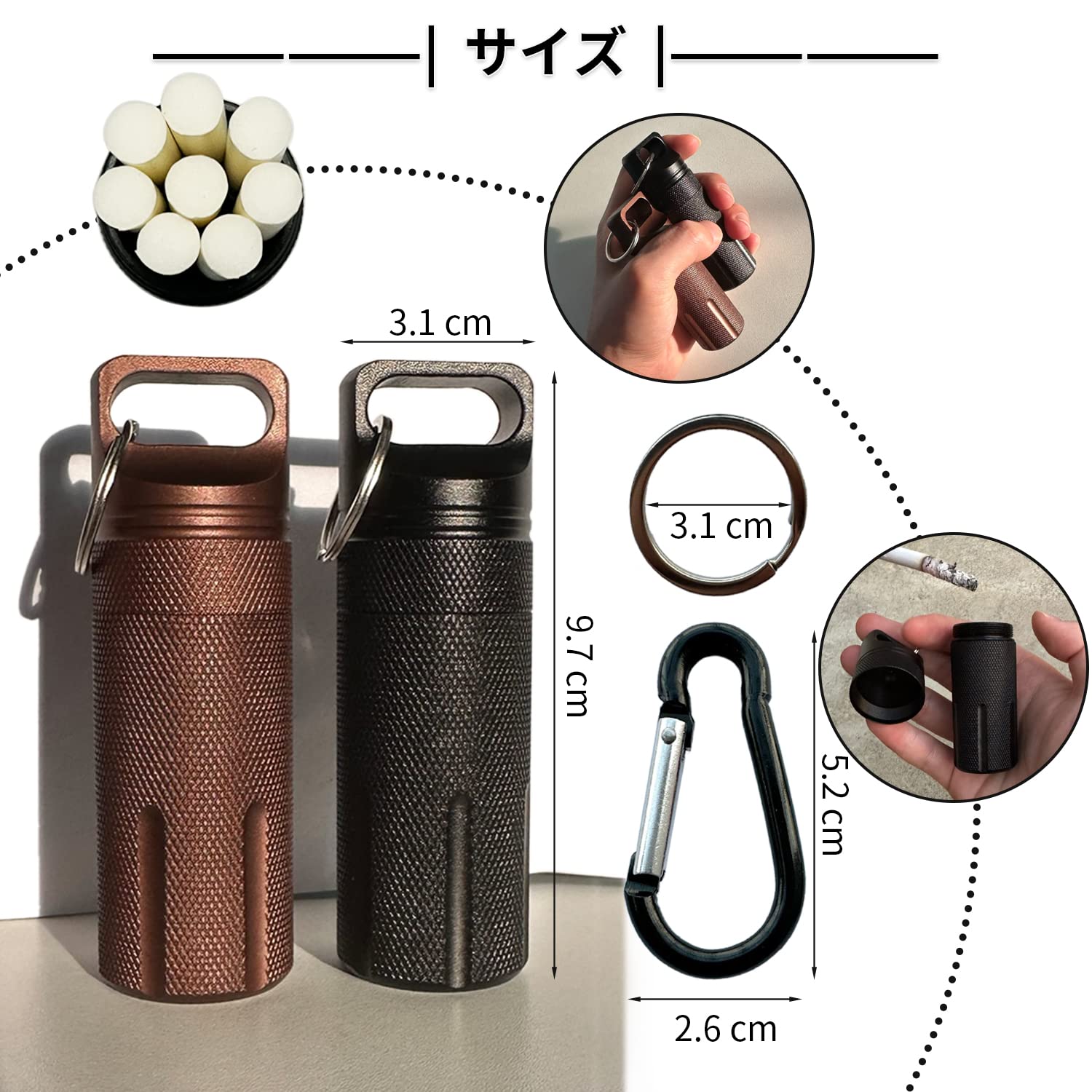 Amazon.co.jp: 携帯灰皿 完全防水 ピルケース カラビナ付き 耐湿防圧