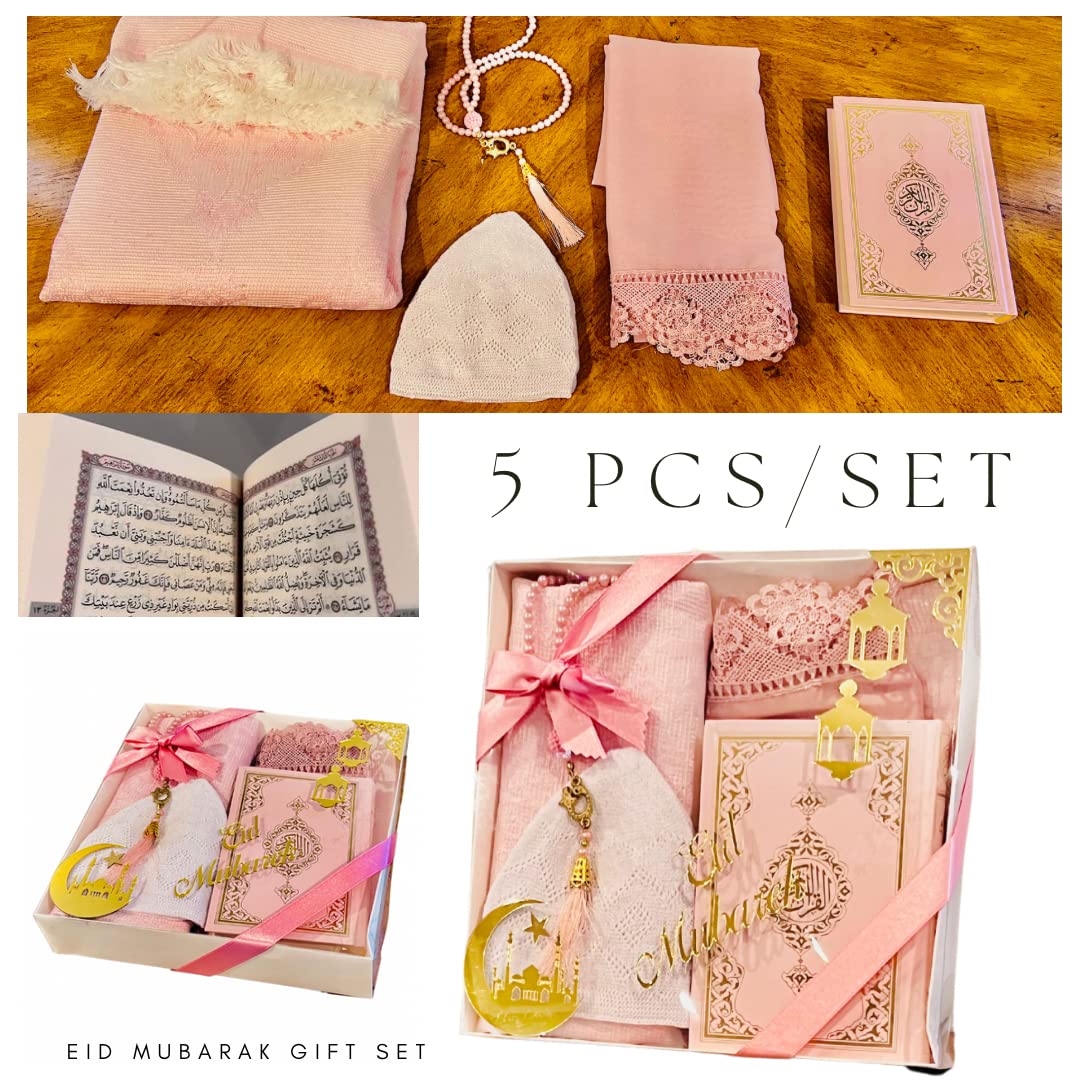 【YASU♡】月刊税務QA20冊セット Amazon.com: Eid Gift Set - Prayer Rug (Janamaz), Scarf, Prayer Cap