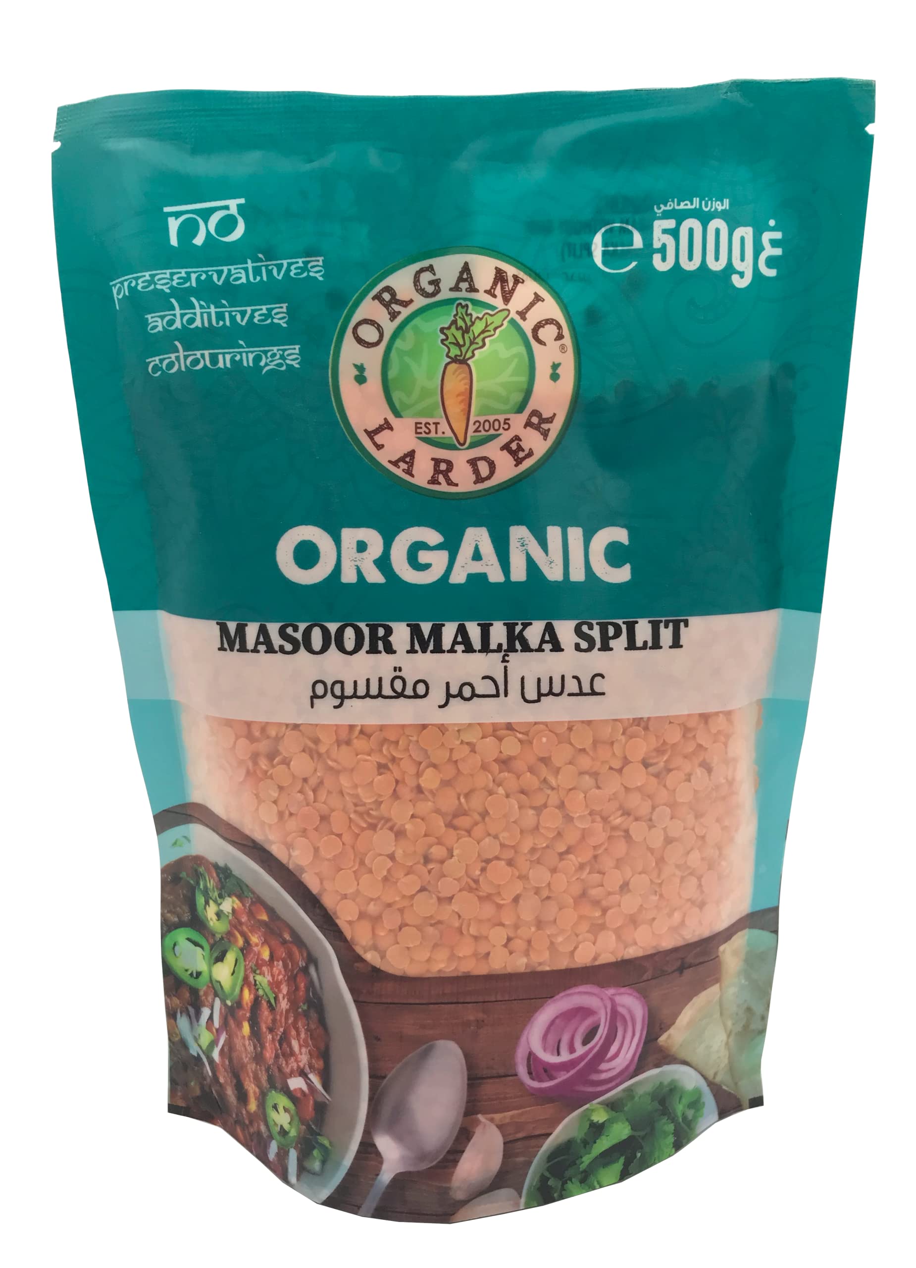 ORGANIC LARDER MASOOR MALKA SPLIT 500G