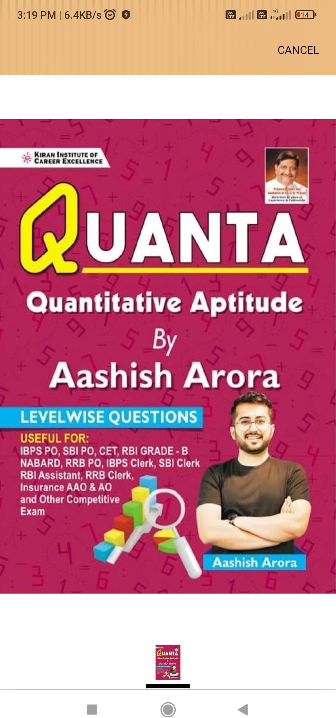 Quanta Quantitative Aptitude by Aashish Arora (English Medium)(3662)