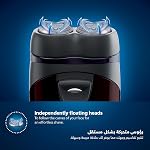Philips PQ206 Electric shaver Battery powered Convenient to carry /GENUINE