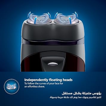 Philips PQ206 Electric shaver Battery powered Convenient to carry /GENUINE