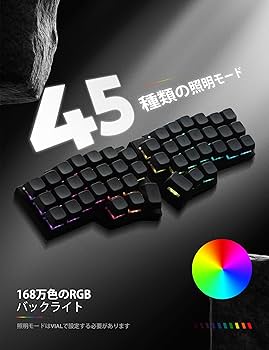 Corne v4 有線分離型キーボードRGB / VIAL / 灰木軸 Corne V4 分割キーボードキットサポートバイアル有線 Rgb