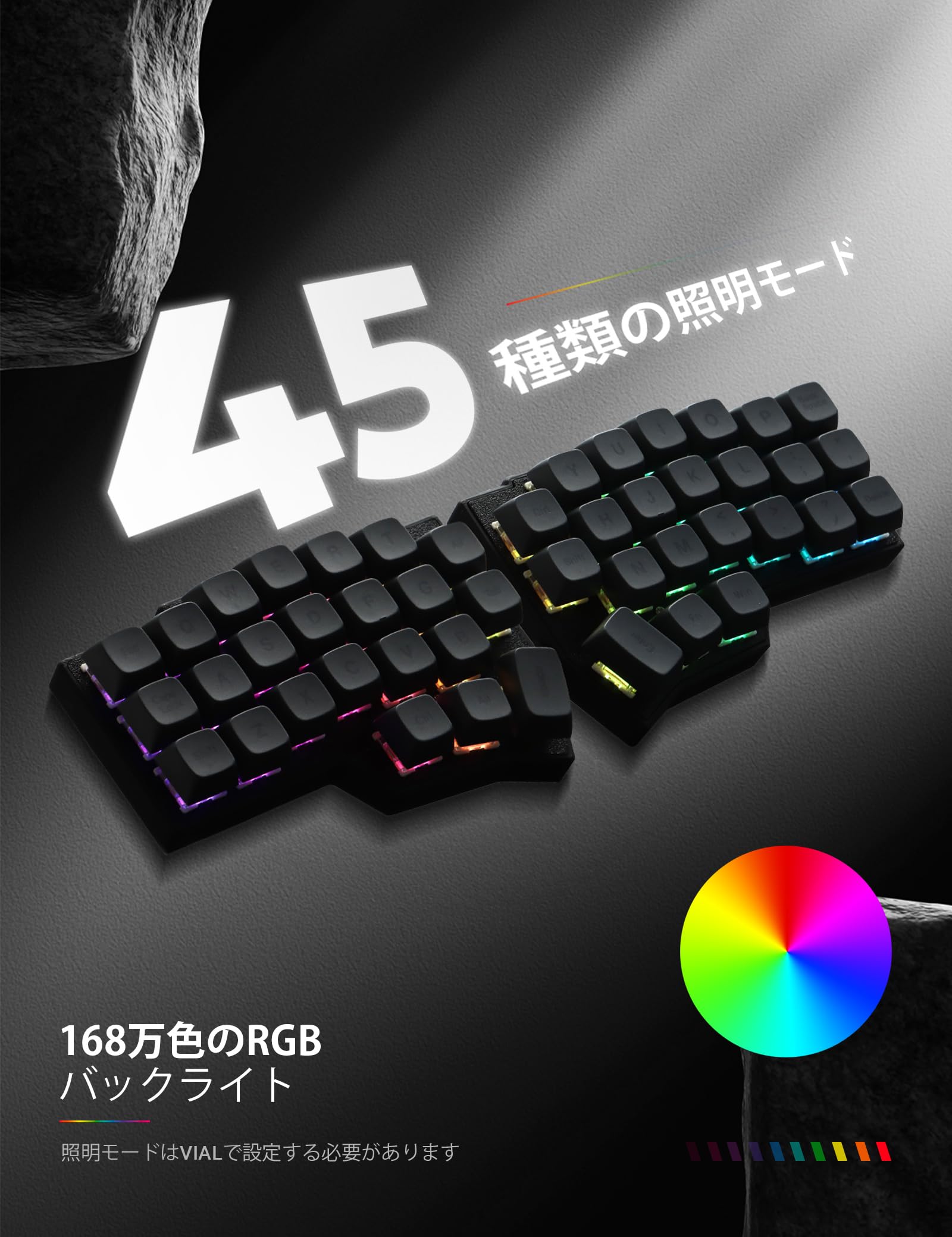 Amazon | YIVU Corne V4 左右分離型キーボード 有線 メカニカル 40