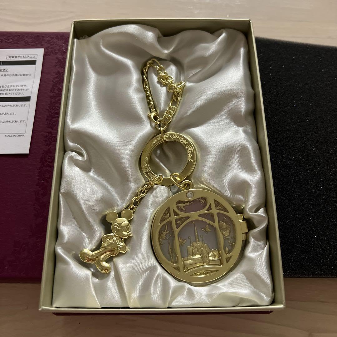 Amazon.co.jp: グランドシャトー 宿泊者特典 キーホルダー