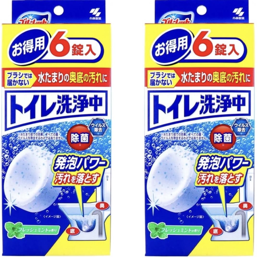 ミント洗ブラック Linen spray 77-02×Sparkling shampoo 77-04(FREE SIZE Black