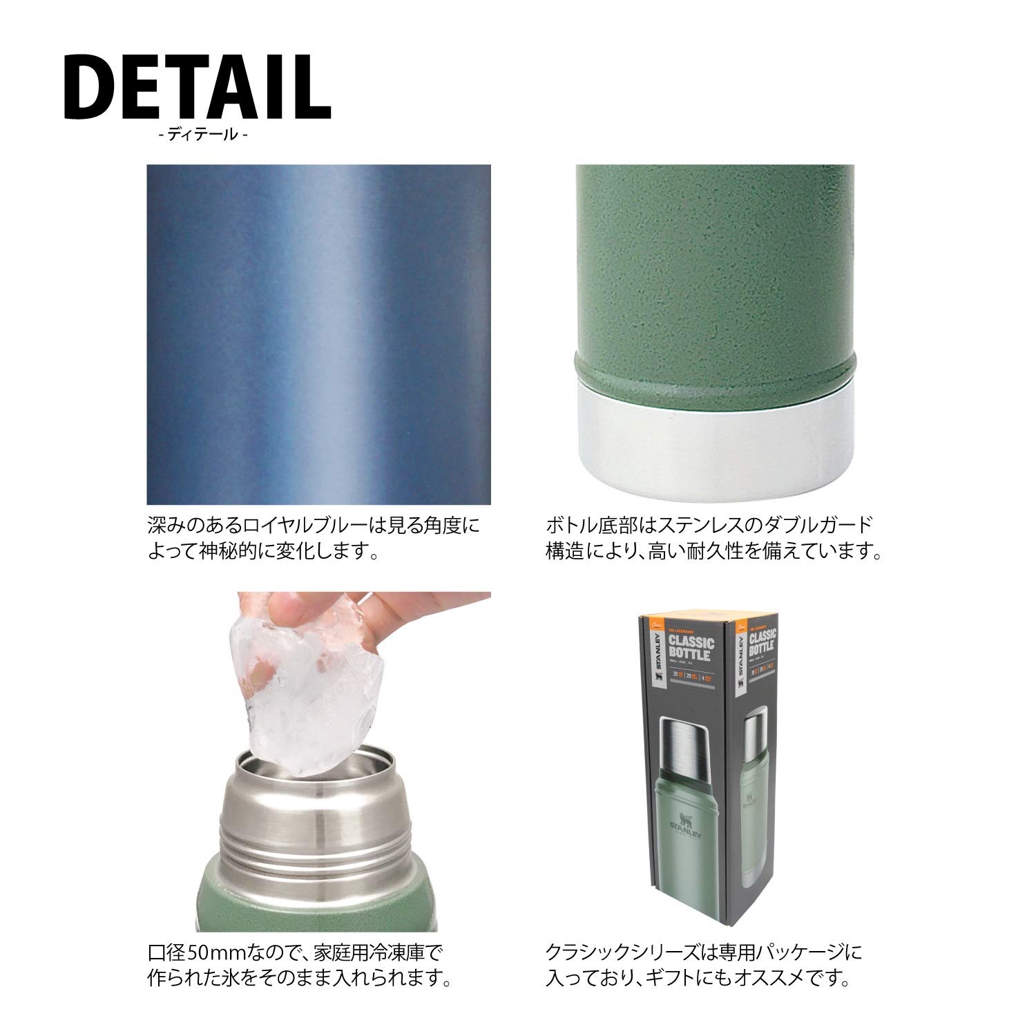 Amazon.co.jp: STANLEY(スタンレー) クラシック真空ボトル 0.75L