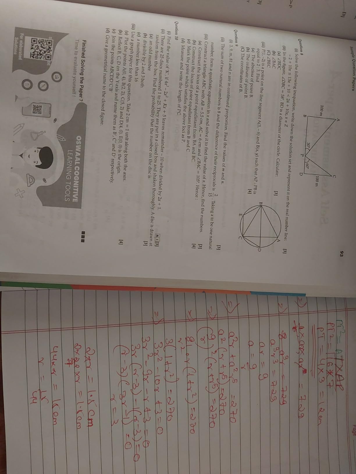 Oswaal ICSE 10 Sample Question Papers Class 10 Mathematics For 2024 ...