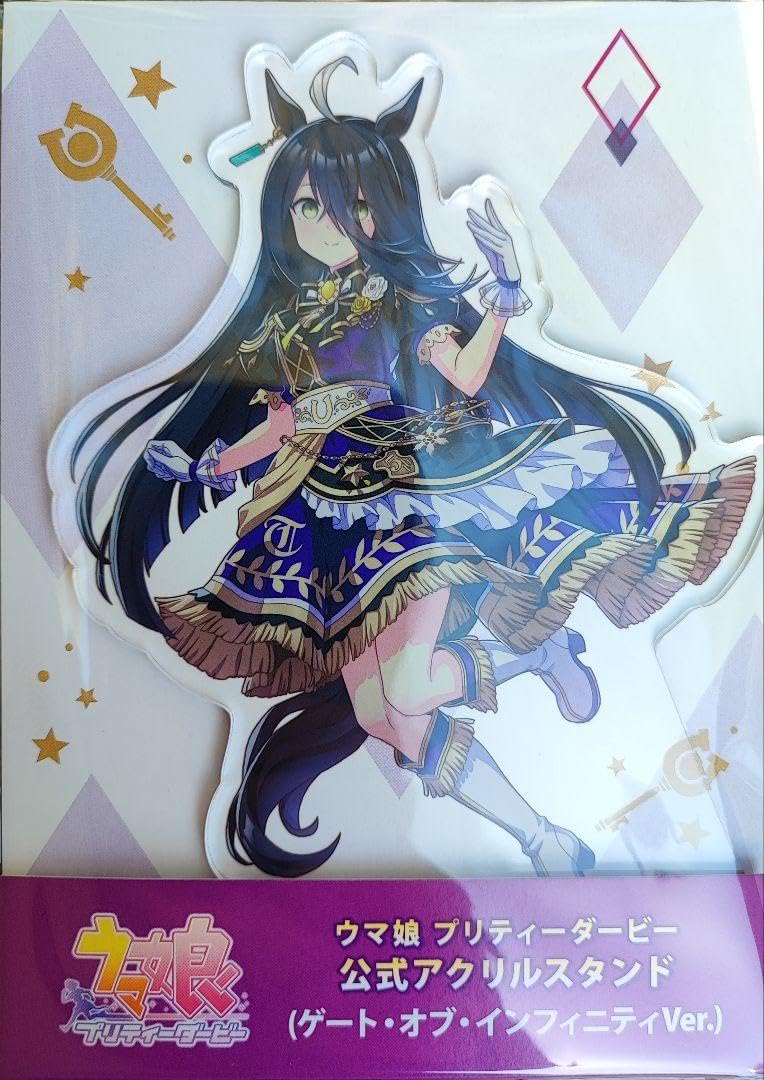 Amazon.co.jp: マンハッタンカフェ ウマ 娘.アクリルスタンド ゲート