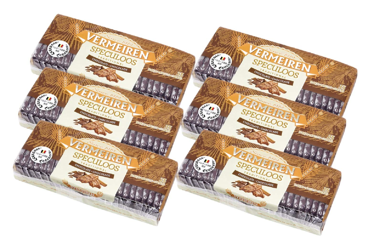 Amazon.co.jp: ベルメーレン カラメルビスケット チョコチップ25枚入り