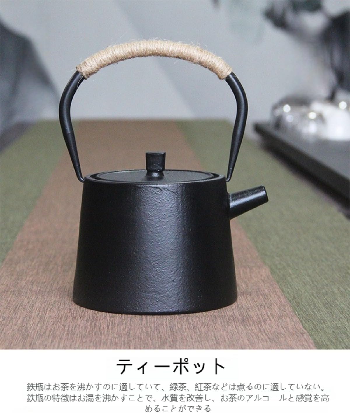 装飾的な金属工芸品 超人気☆手作り 鉄壺 鋳鉄製 鉄分補給 湯を沸かす鉄瓶 茶道具 1200ML