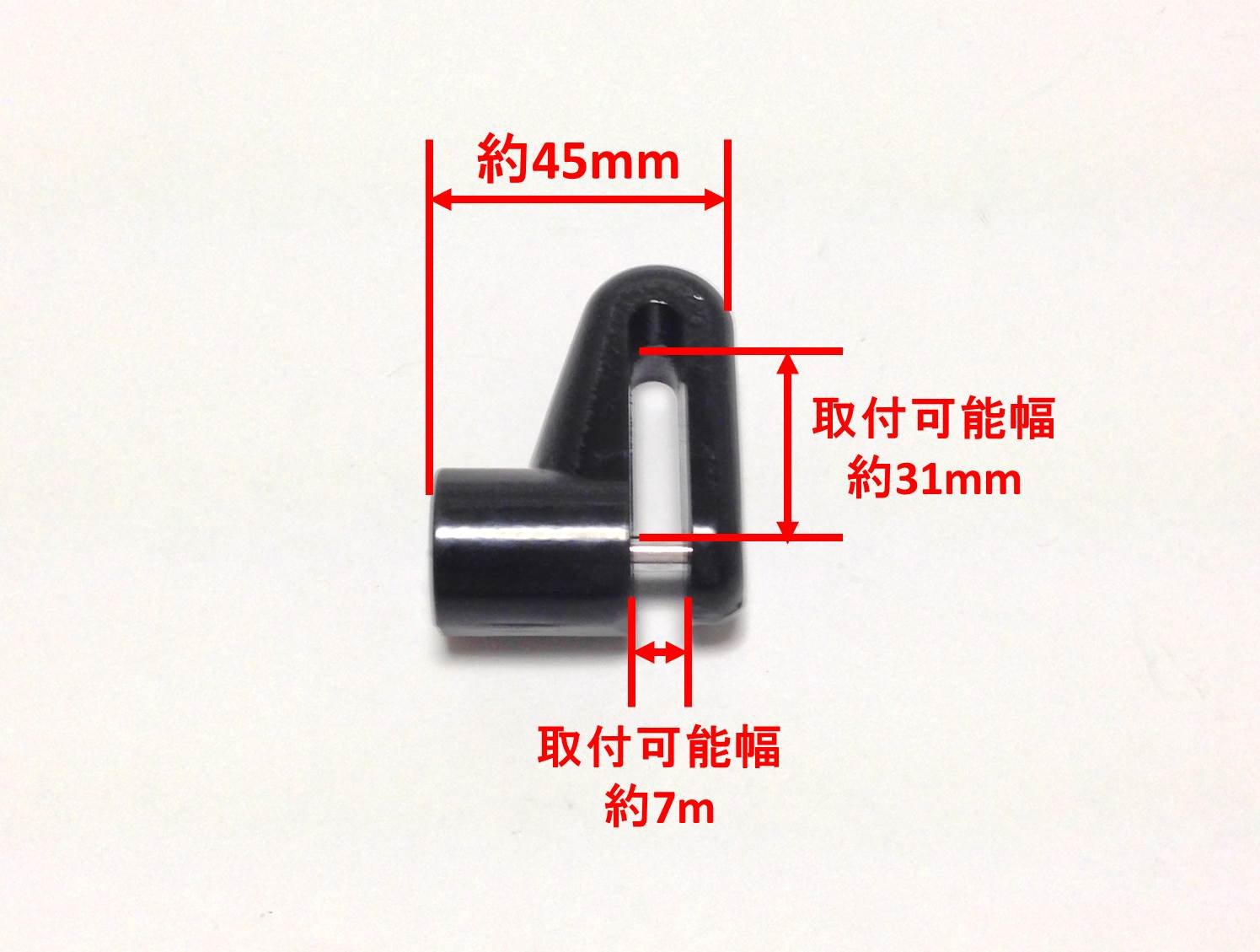 Amazon.co.jp: nakira 3-Piece Set Universal Disc Lock Coil Wire