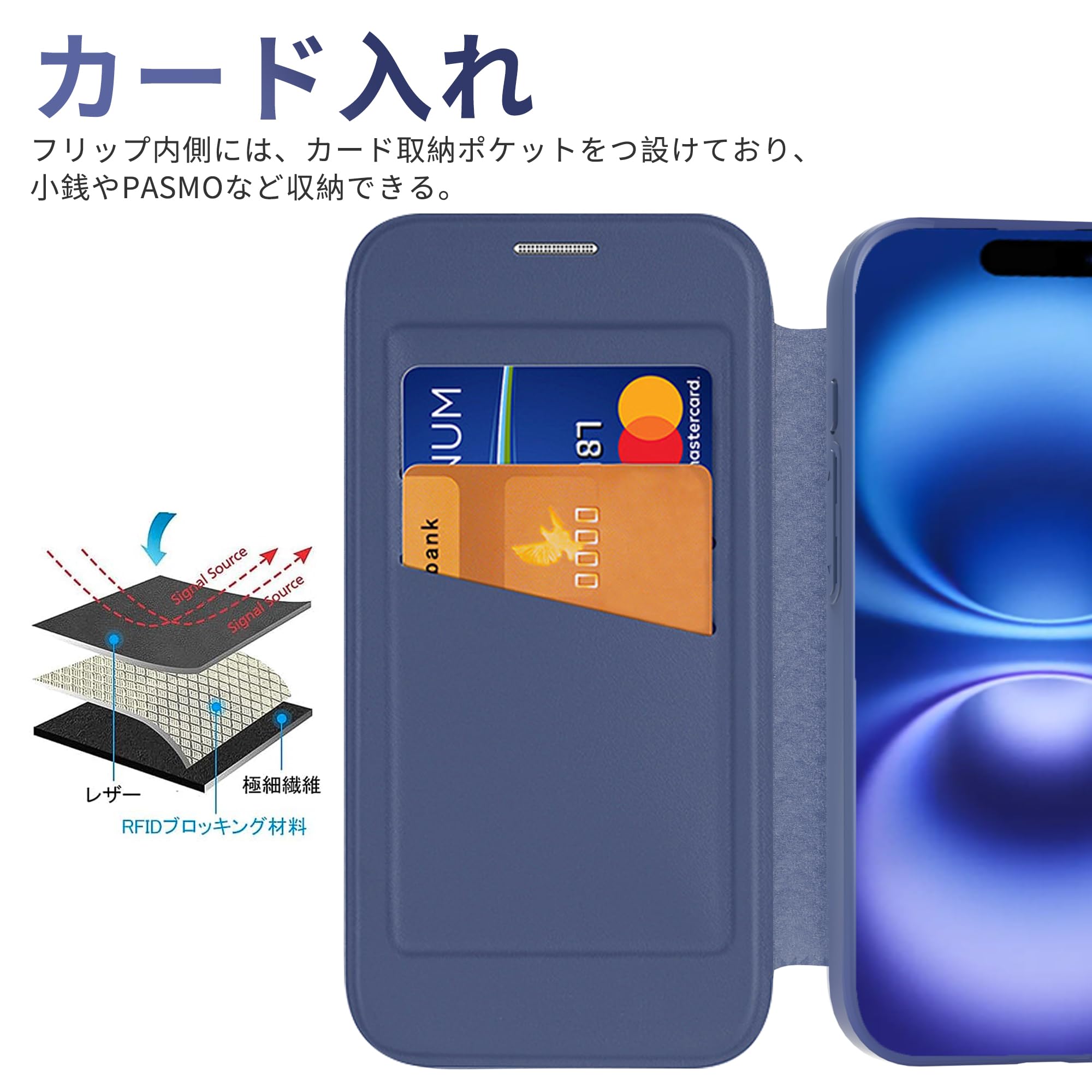 Amazon.co.jp: 【スタンド機能&手帳型・ワイヤレス充電】ハット iPhone