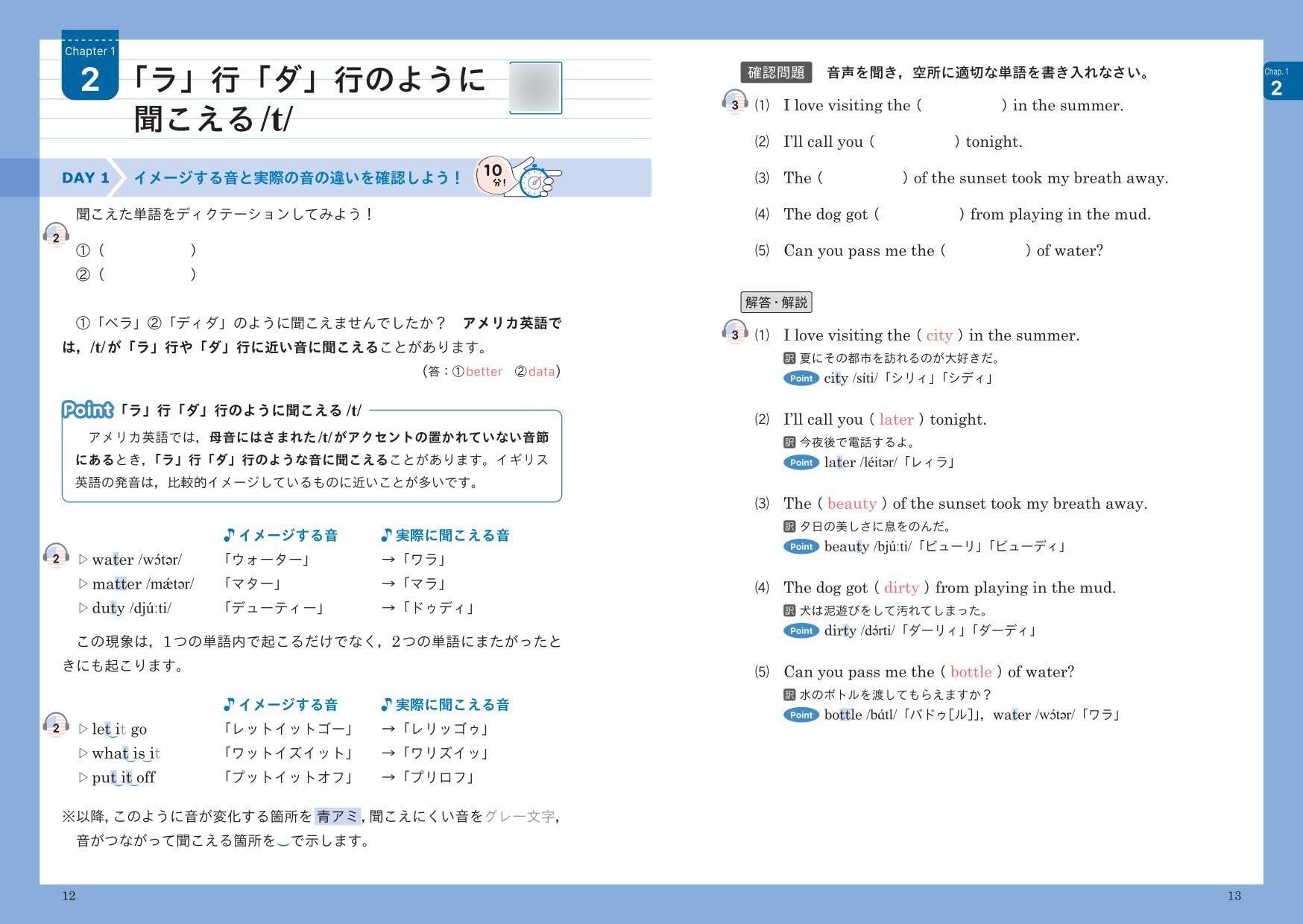 Amazon.co.jp: 高山 のぞみ: 本、バイオグラフィー、最新アップデート