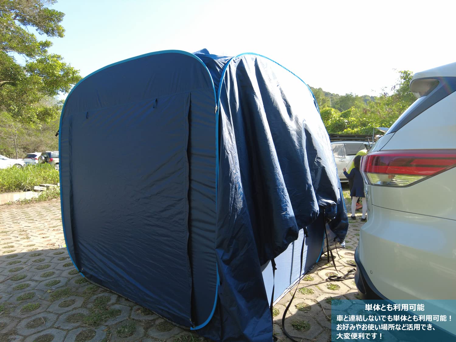 Amazon.co.jp: カーサイドテントはCar Side Tent、200 cm × 200 cm