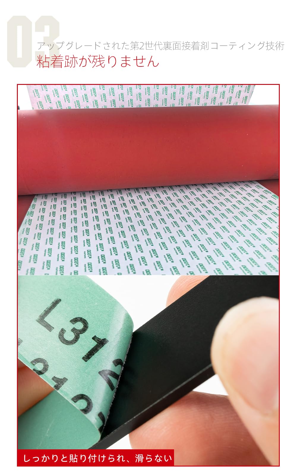 Amazon | HobbyMio（ホビーミオ）紙ヤスリ（糊付裁断済み）2.0