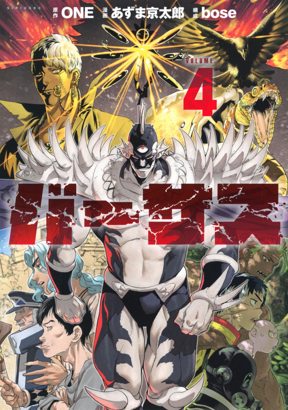 麻太郎ページです。 maxresdefault.jpg