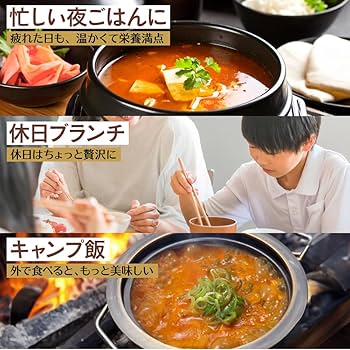 EPICE - 韓純豆腐 スンドゥブ 60g スンドゥブ3種セット - 東京純豆腐東京純豆腐