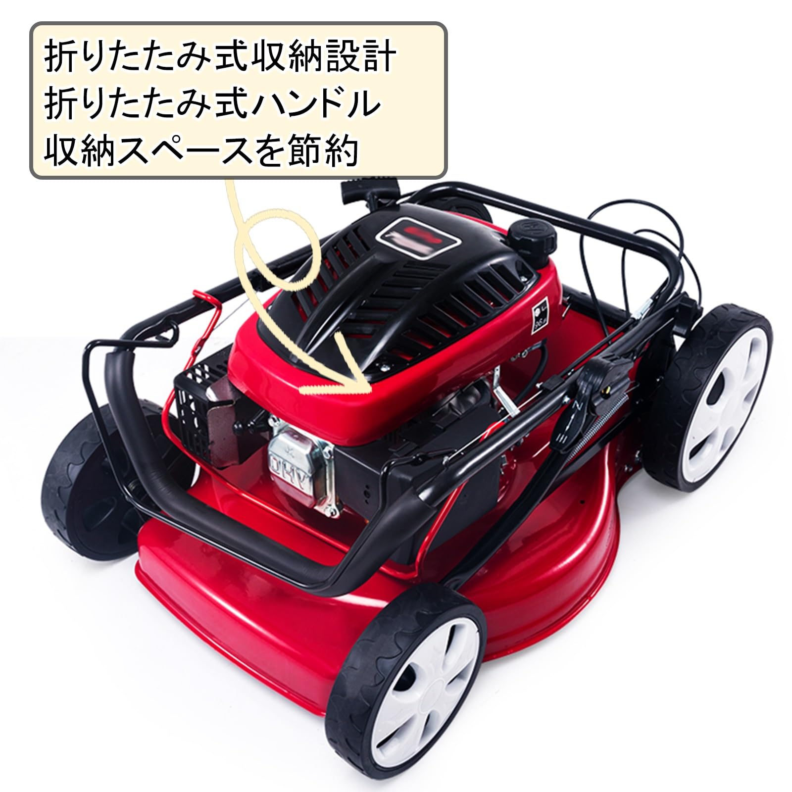 Amazon.co.jp: EAHPBM 草刈り機 エンジン 6馬力 草刈機 芝刈り機 自走