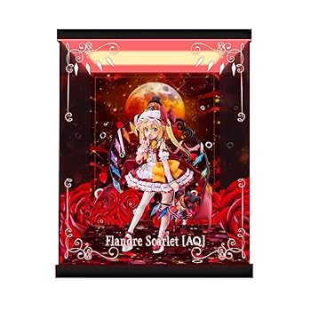 Amazon.co.jp: 東方Project フランドール・スカーレット [AQ] 1