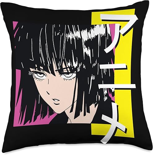 Miniatura 5 de Anime Shirt &amp; Anime Gifts &amp; Manga T Shirt by NLTS Cojín de regalo con símbolo vertical de caligrafía japonesa, 16.0 x 16.0in, multicolor