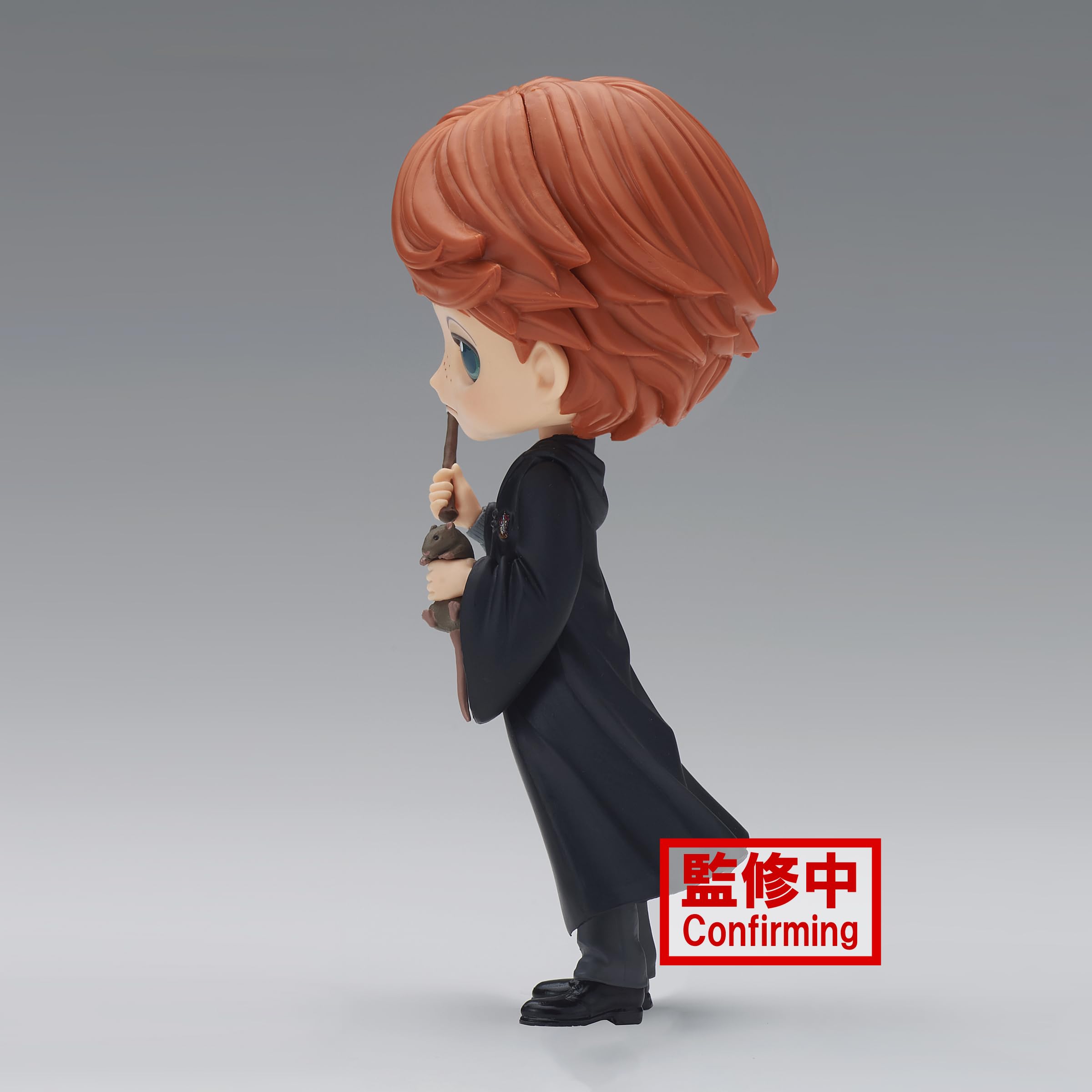 Amazon.com: Banpresto - Harry Potter - Ron Weasley (ver. B