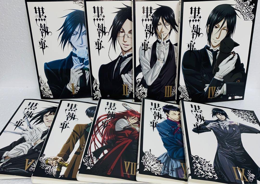 黒執事 27巻セット 黒執事 27巻 セット