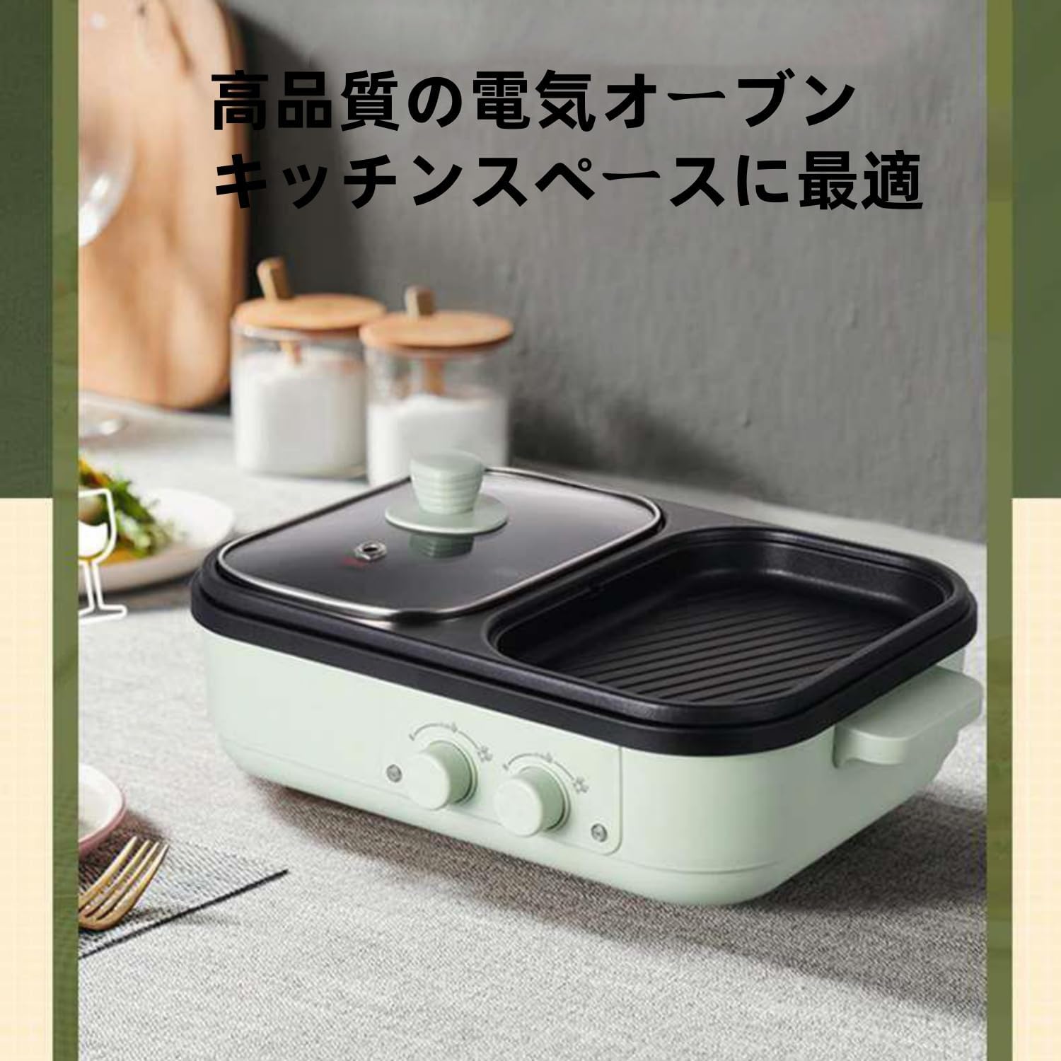 Tyoksiベーキングパン、バーベキュー鍋、多機能両面電気しゃぶしゃぶ鍋、取り外し可能な鍋、さまざまなシナリオに適用可能 (110v