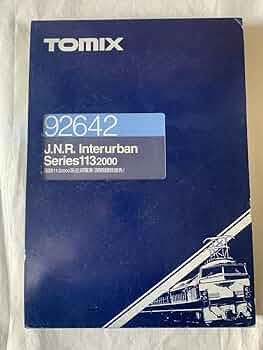 トミックス 国鉄113 2000系近郊電車(関西線快速色)6両セット 92642 トミックス 国鉄113 2000系近郊電車(関西線快速色)6両セット