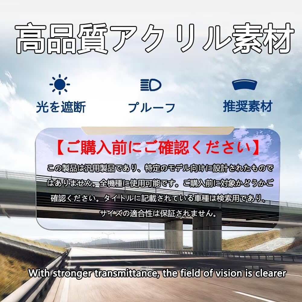 Amazon | ニッサン エクストレイル T33 2022年7月〜現行 用 車用サン