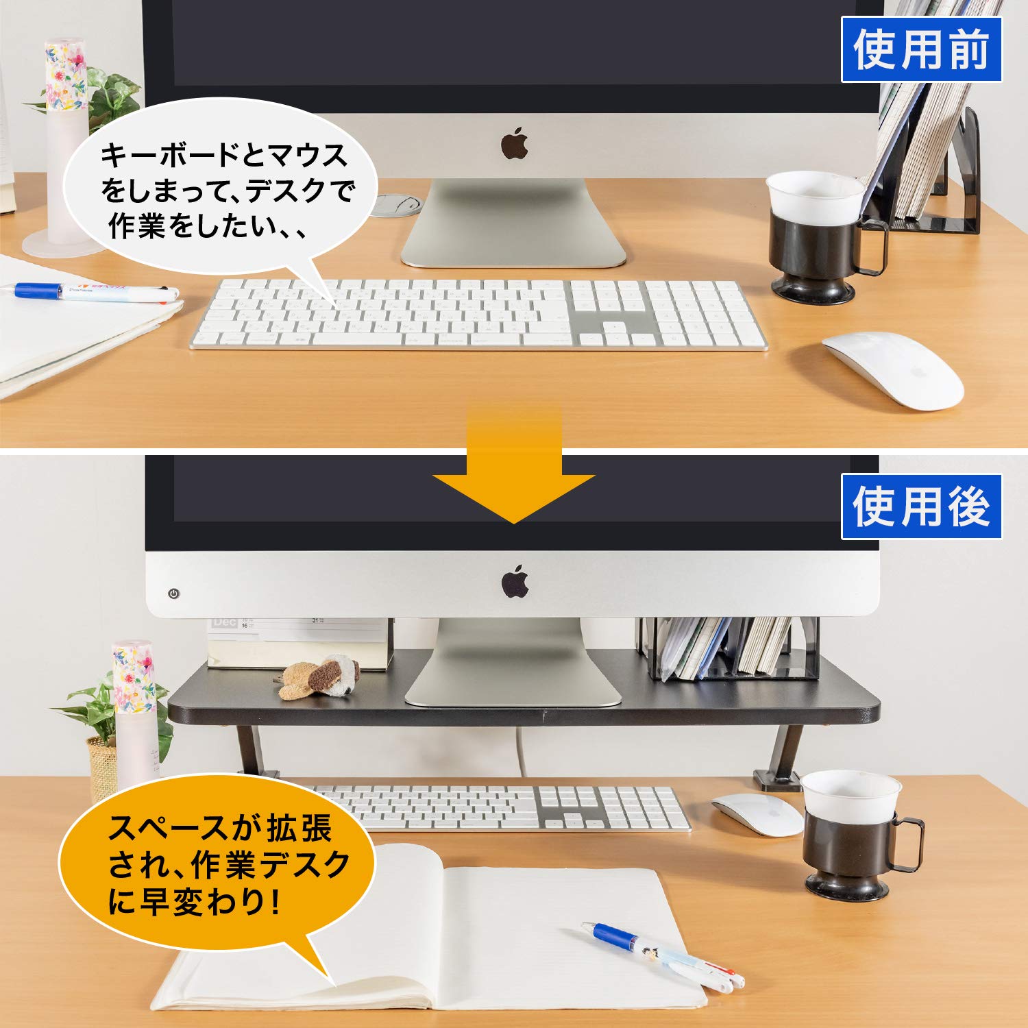 【色:ブラック】グリーンハウス(Green House) デスクスタンド 幅65 Amazon.co.jp: グリーンハウス(Green House) デスクスタンド 幅