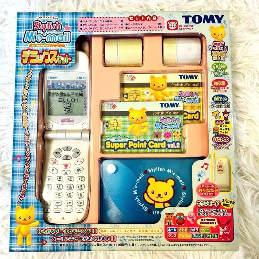 スーパーミメル　おもちゃの携帯電話　デラックスセット Amazon.co.jp: スタイリッシュミメル デラックス ケータイ