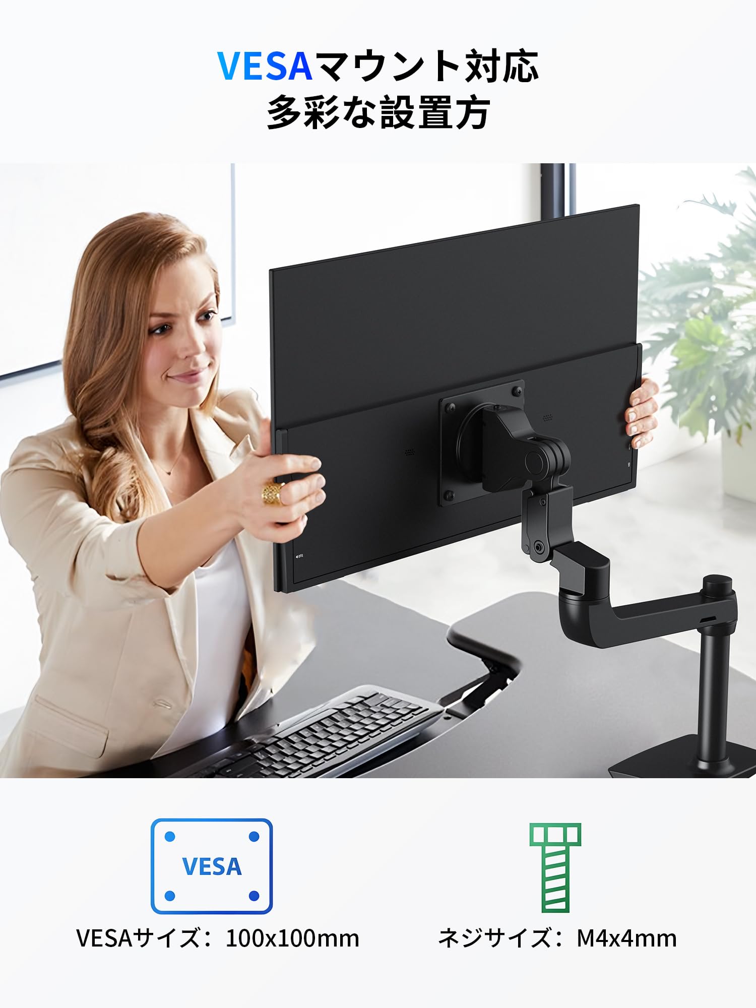 Amazon.co.jp: KEEPTIME モバイルモニター 21.5