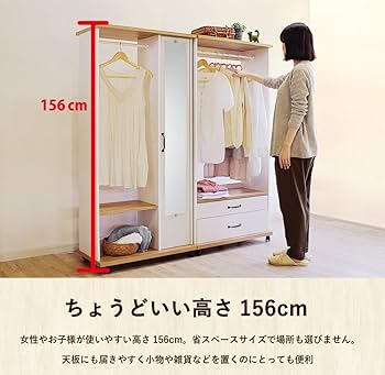 手作り　カントリー　ハンガーラック Amazon.co.jp: フレンチカントリー調ハンガーラック（ワイド