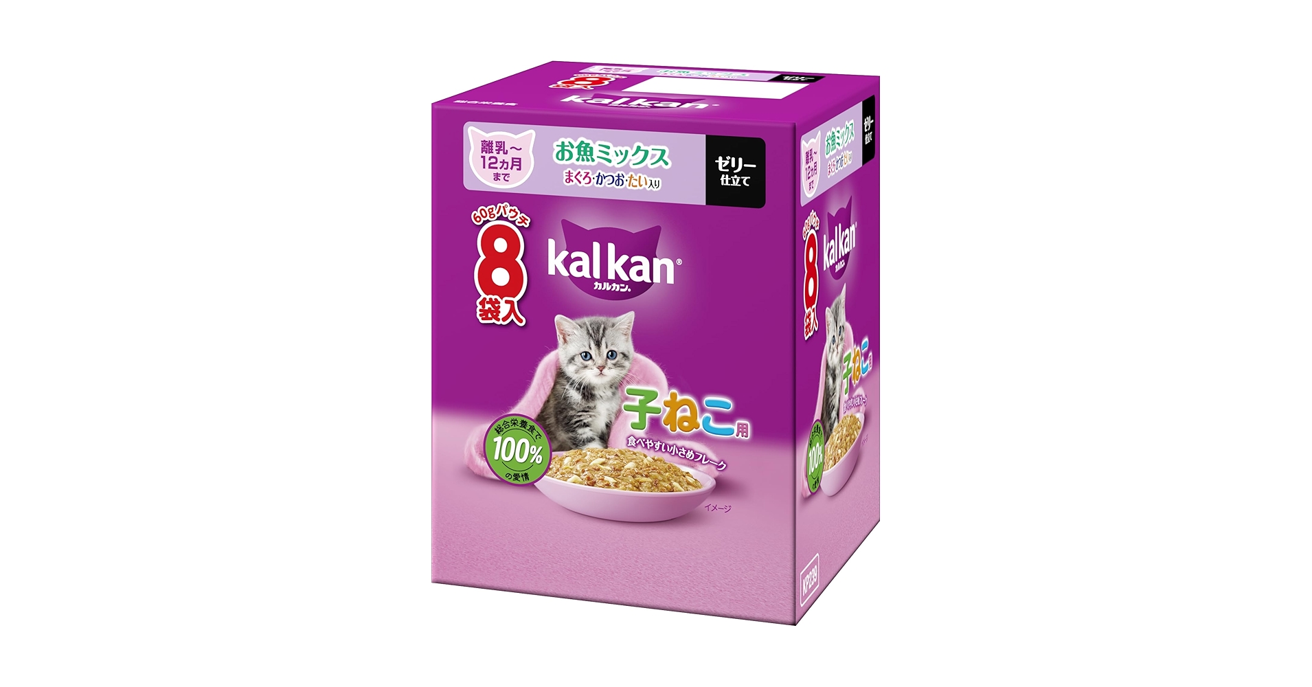 Amazon | カルカン パウチ 子猫用 60g×8袋 お魚ミックス まぐろ