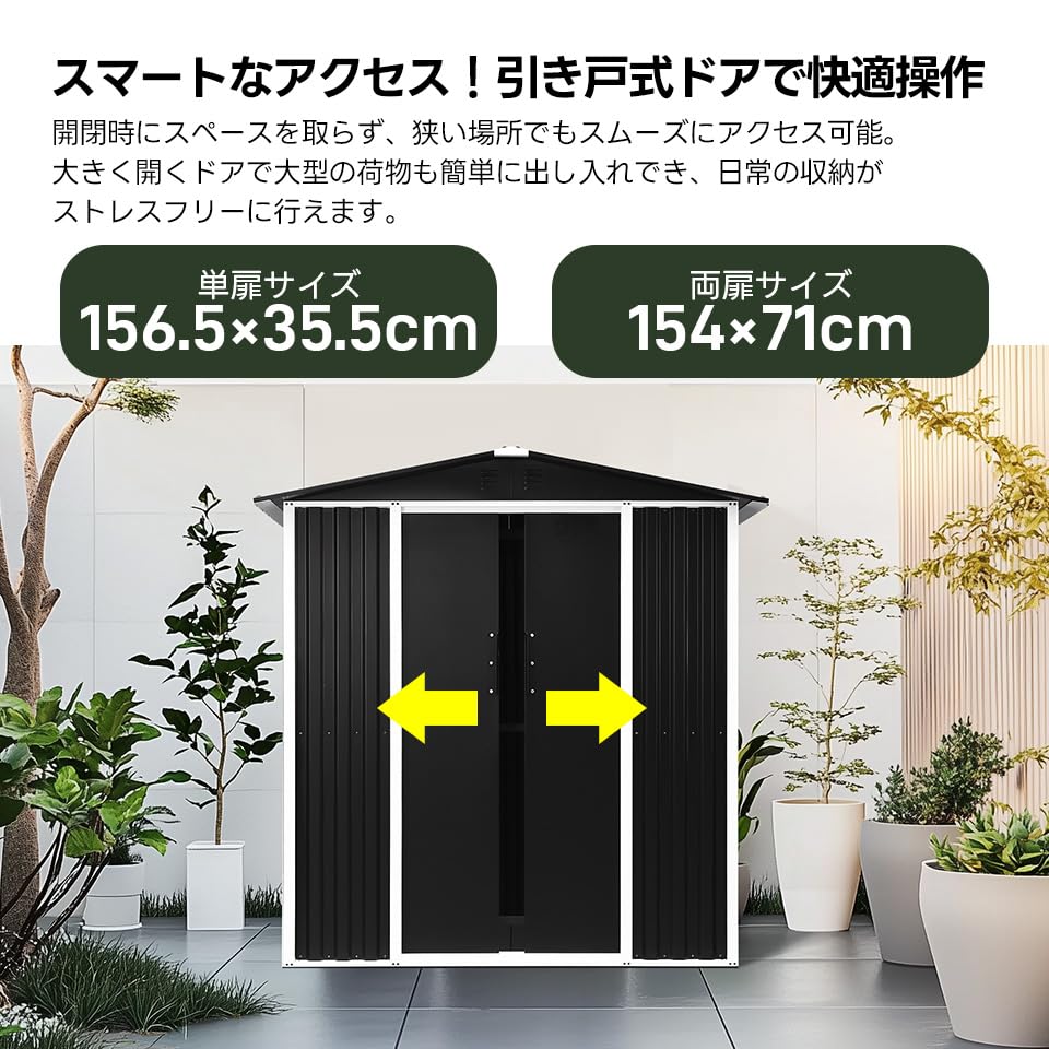 Amazon | 【グレー】 物置 屋外 スチール 倉庫 戸外収納庫 幅180