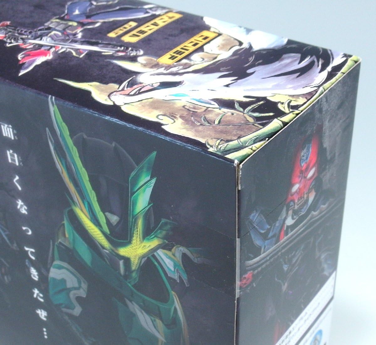 Amazon.co.jp: 未 DX黒嵐剣漆黒エンブレム＆骸骨忍者伝ワンダーライド