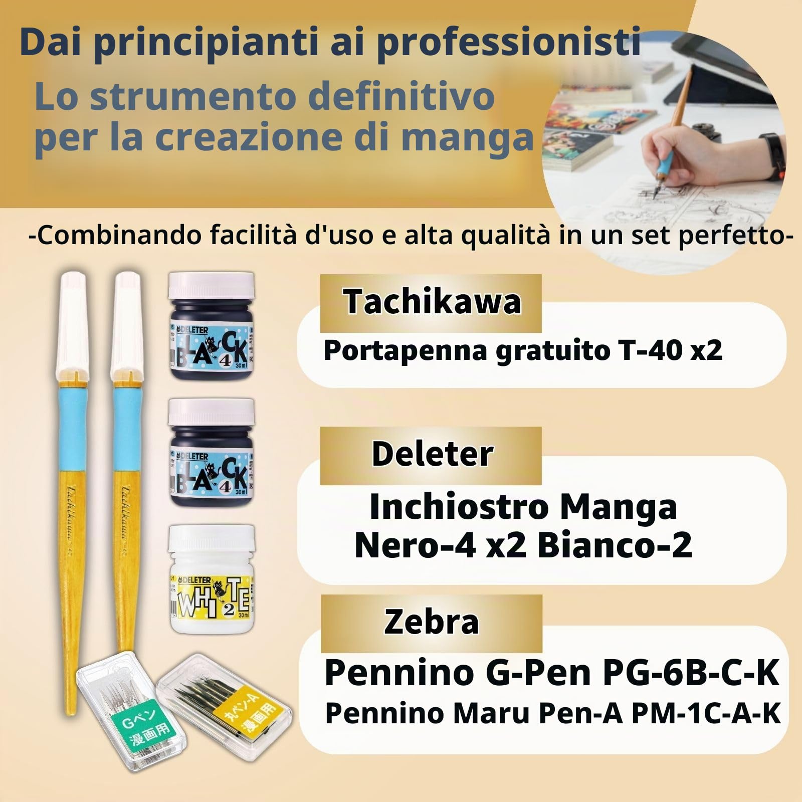 Set di penne Manga | Portapenne gratuito (T-40) x2, inchiostro nero n. 4 x2 (4341-0005), bianco n. 2 x1 (341-0006), pennino cromato modello G, 10 pezzi (PG-6B-C-K), pennino Maru-Pen A 10 pezzi
